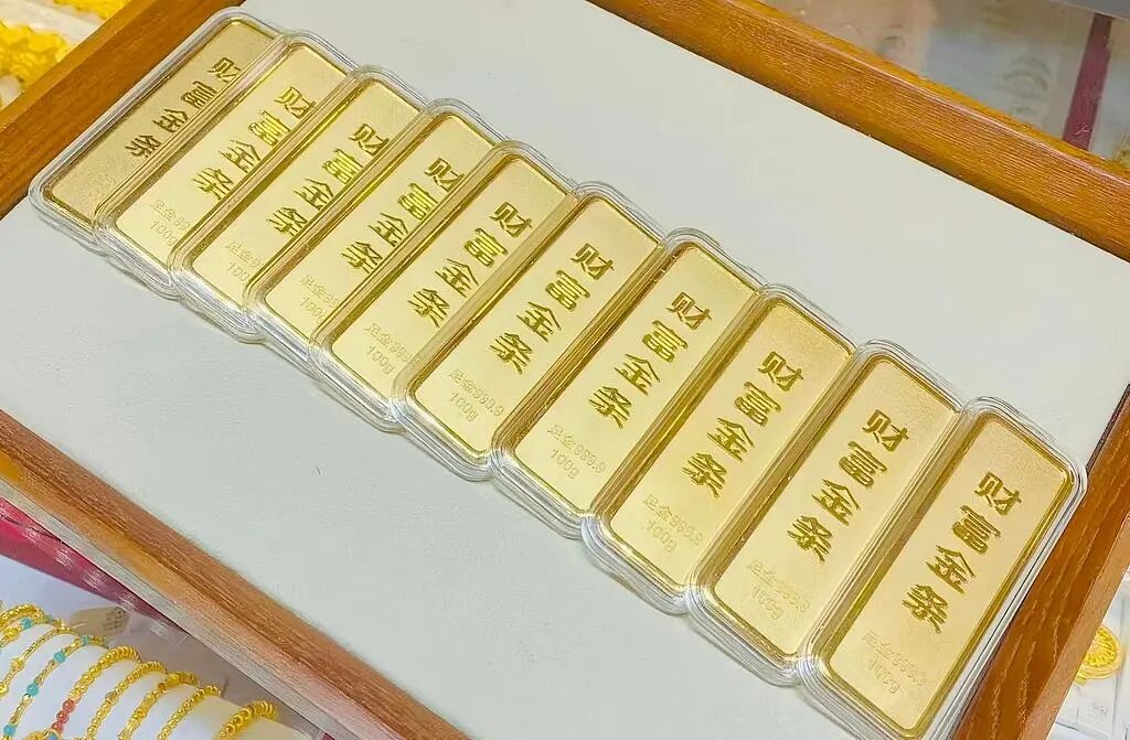 金價漲了，金條能變現(xiàn)嗎？這些回購規(guī)則要知道