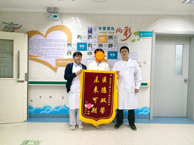 絕望少女重綻笑顏！駐馬店市第二人民醫(yī)院（鄭大附屬腦病醫(yī)院） “新手” 醫(yī)生 70 余天助其重生