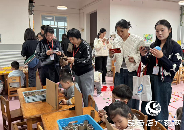 全省農(nóng)村校園長研修活動在駐馬店市實驗幼兒園舉行??
