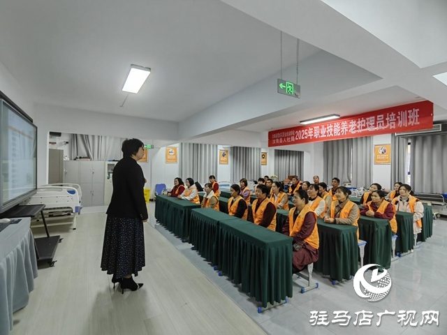 【巾幗英?！刻熘?ldquo;雪絨花”：綻放巾幗力量 編織致富夢想