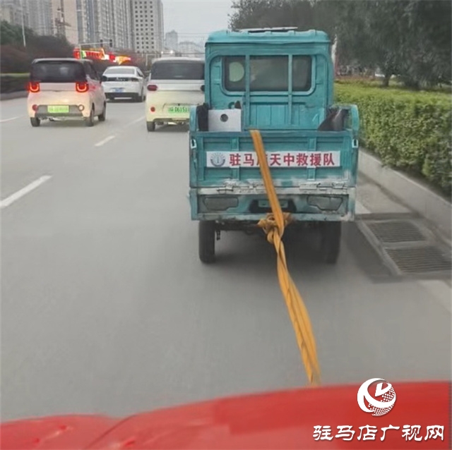  老地方，新救援！天中救援隊張永軍的“涵洞情緣”