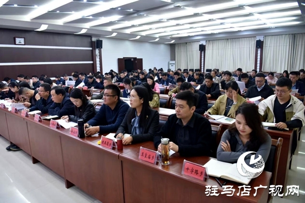 平輿縣召開2025年無償獻血工作會議