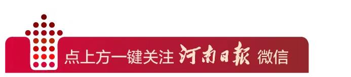 快賠+預(yù)賠+24小時接聽……河南全線發(fā)力！