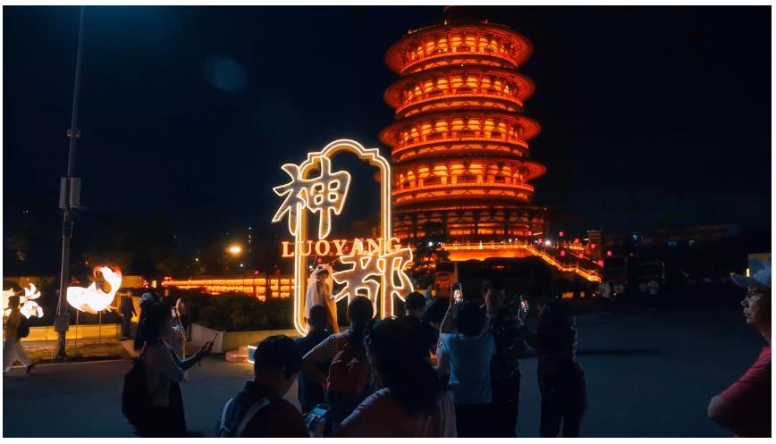 年輕人為何如此鐘愛神都洛陽？丨大象評論