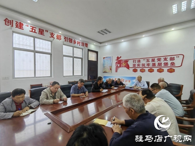 黨建引領(lǐng)風帆勁 鄉(xiāng)村振興譜新篇——上蔡縣拐子楊村以黨建高質(zhì)量發(fā)展助推鄉(xiāng)村全面振興