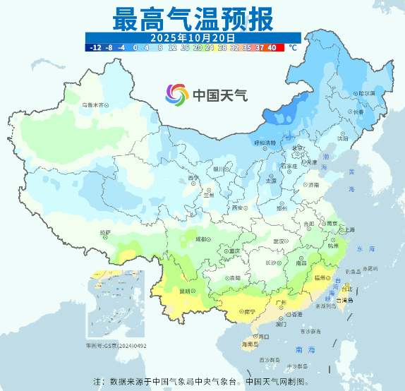 注意保暖！未來(lái)3天 多地氣溫將刷新下半年新低