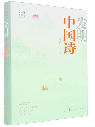 文化遺產(chǎn)的星河，在熱愛與創(chuàng)造中流轉(zhuǎn)