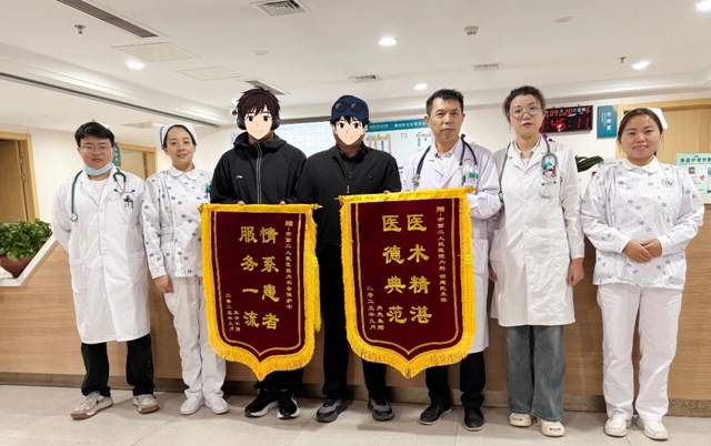 26歲研究生入職體檢查出糖尿病，及時(shí)干預(yù)重拾健康