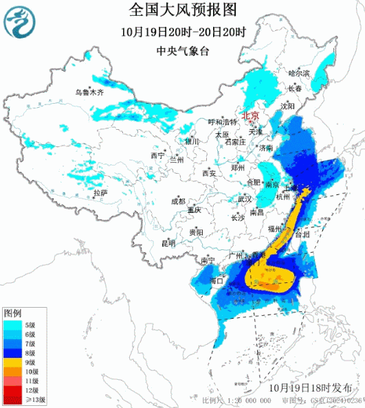 注意保暖！未來(lái)3天 多地氣溫將刷新下半年新低