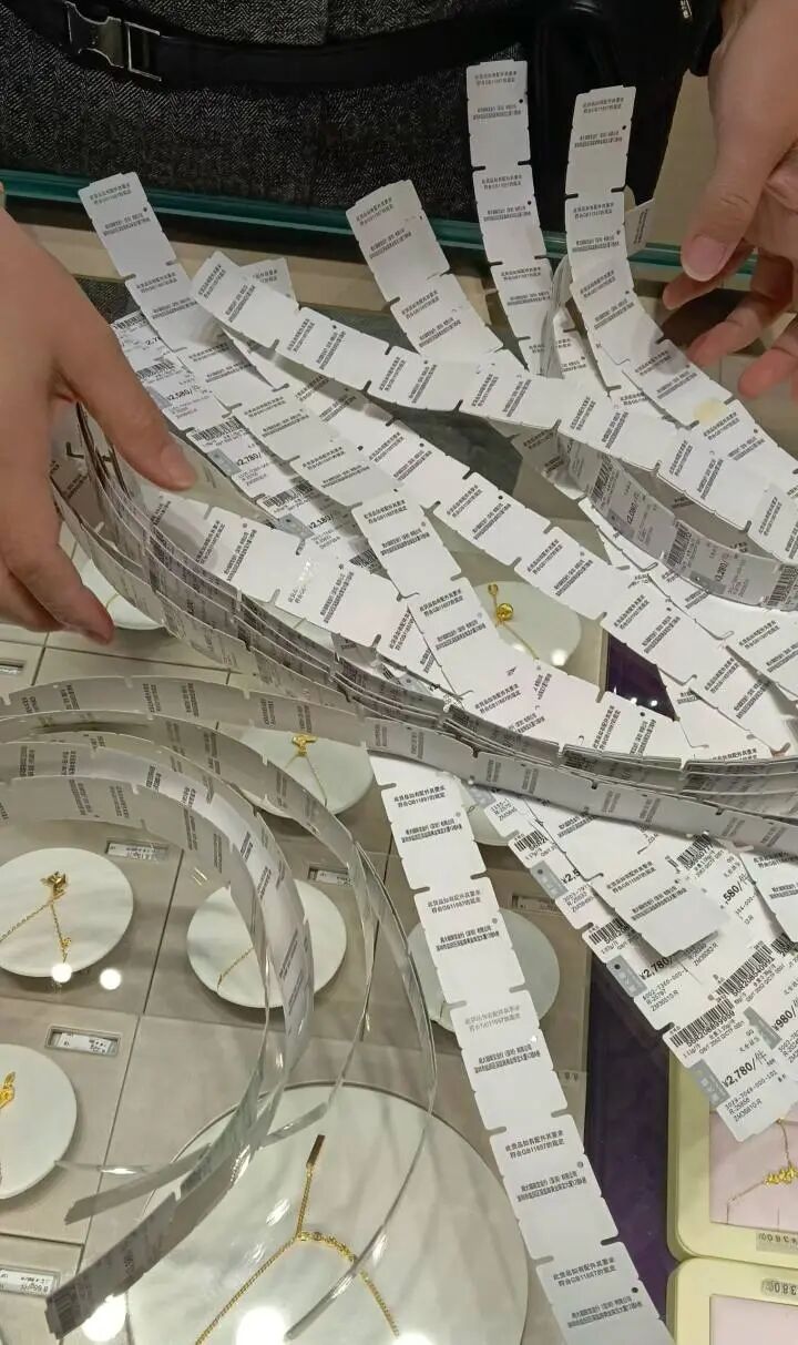 很突然！漲價(jià)一個(gè)月不到，又要漲了，“太顛了”