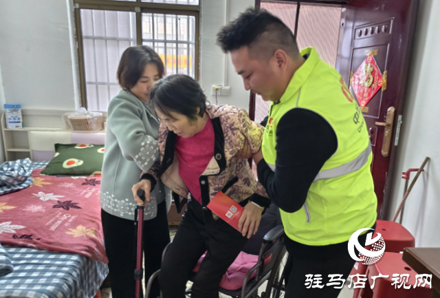 中華財險駐馬店中支： 敬老傳溫情 反詐護(hù)晚年