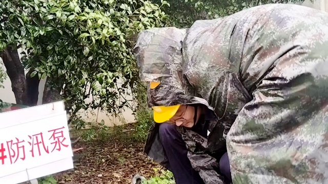 國網(wǎng)平輿縣供電公司：冒雨特巡 確保電網(wǎng)安全穩(wěn)定運(yùn)行