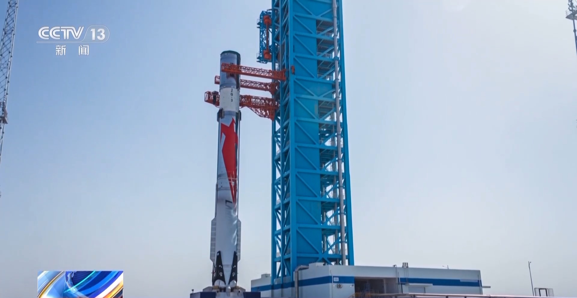 朱雀三號進入首飛準備階段 可用于大型星座組網(wǎng)