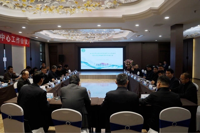 駐馬店市泌尿外科質(zhì)控工作會(huì)議召開