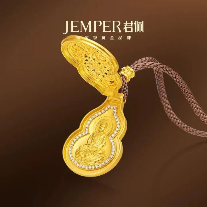 很突然！漲價(jià)一個(gè)月不到，又要漲了，“太顛了”