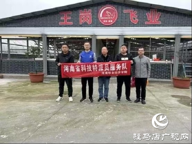  河南牧業(yè)經(jīng)濟(jì)學(xué)院赴孫召鎮(zhèn)開展鄉(xiāng)村景觀設(shè)計調(diào)研活動