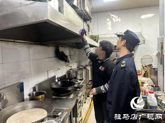  開發(fā)區(qū)城市管理事務(wù)中心：開展餐飲油煙專項(xiàng)排查 守護(hù)城市“好空氣”