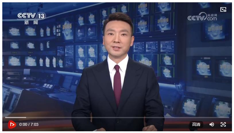 【新思想引領(lǐng)新征程·非凡“十四五”】中國式現(xiàn)代化民生為大