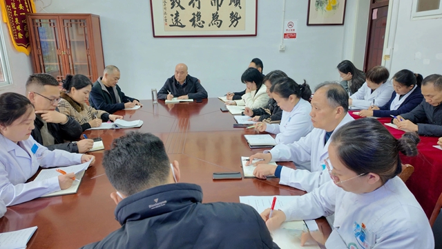 凝智聚力 共促發(fā)展 | 駐馬店市第二中醫(yī)院召開行政職能科室工作聯(lián)席會(huì)