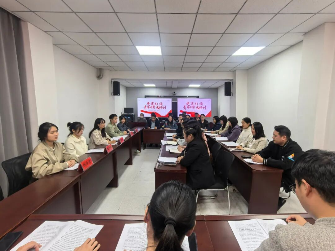 正陽法院：交流·學(xué)習(xí)·成長——凝聚奮進力量