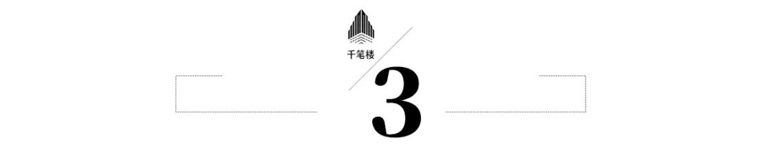 “潮汐廁所”上熱搜，啟示了什么