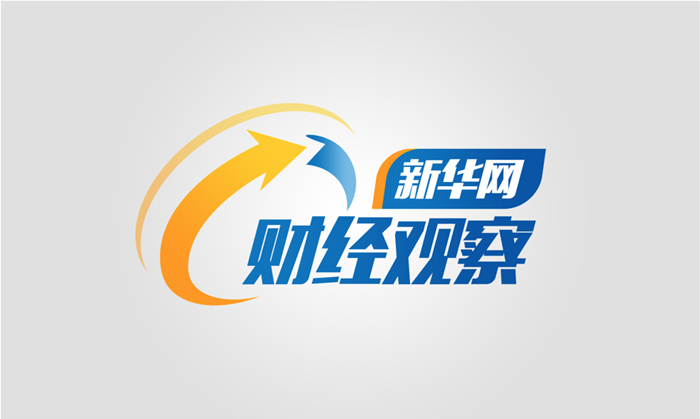 工廠(chǎng)為何成為“網(wǎng)紅打卡地”？