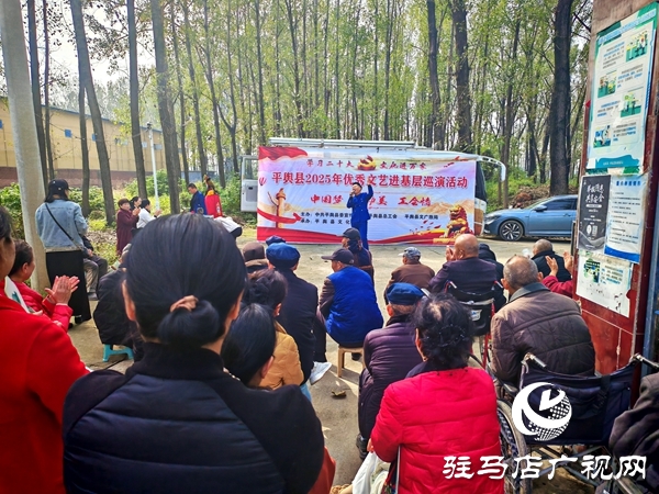 平輿縣文化館重陽(yáng)節(jié)前夕走進(jìn)辛店鄉(xiāng)敬老院開展慰問演出