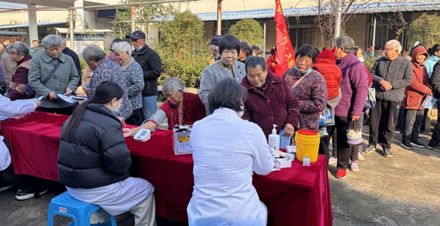 駐馬店市第二中醫(yī)院赴香山鄉(xiāng)開展義診，送健康到基層