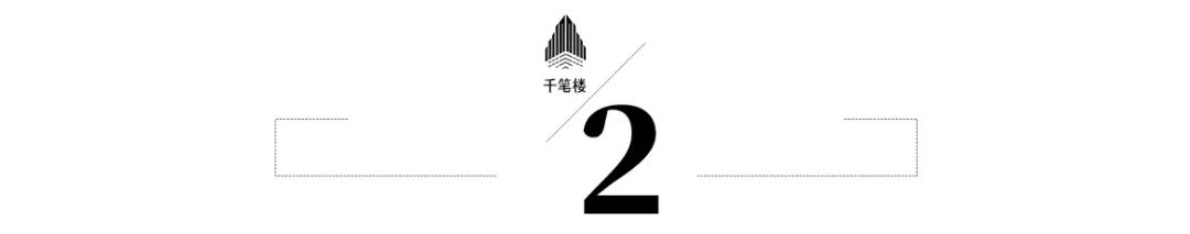 “潮汐廁所”上熱搜，啟示了什么