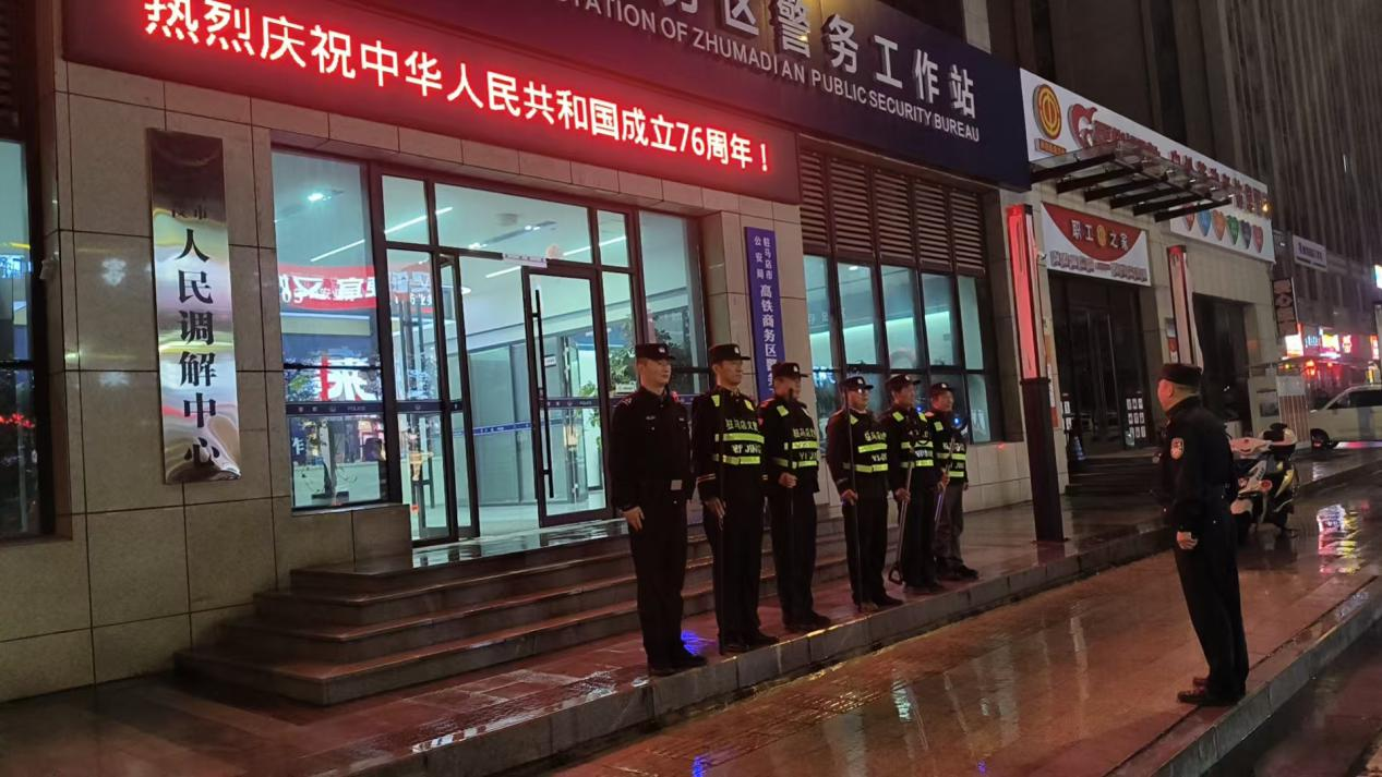 駐馬店高鐵商務(wù)區(qū)警務(wù)站開(kāi)展義警巡邏專項(xiàng)培訓(xùn)