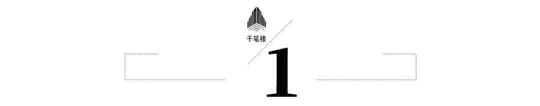 “潮汐廁所”上熱搜，啟示了什么