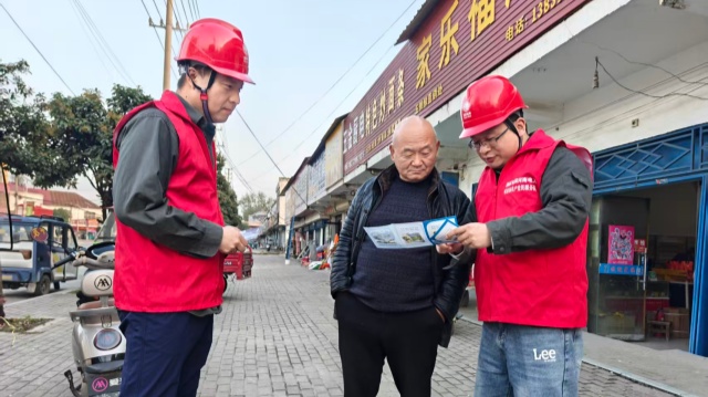 國網(wǎng)上蔡縣供電公司：安全用電在身邊 秋季生產(chǎn)電力足