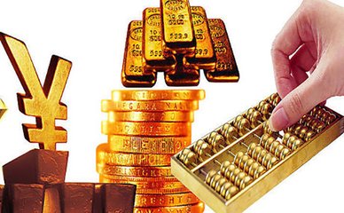 昨日下調(diào)今日再漲，金飾價(jià)格繼續(xù)搭乘“過山車”