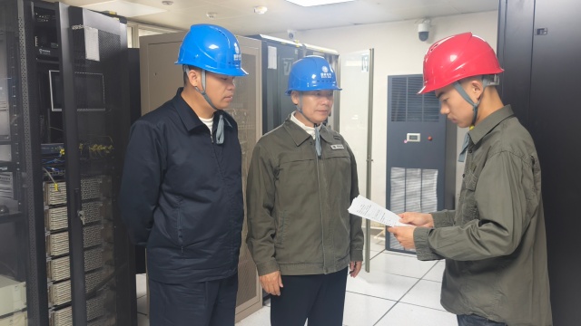 國網(wǎng)新蔡縣供電公司：智慧辦公“減”負擔(dān)基層工作“提”效能