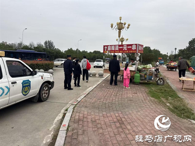  開發(fā)區(qū)城市管理事務中心：整治支教園區(qū)流動商販