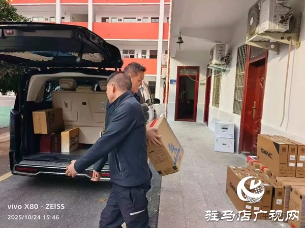 河南藍(lán)盾安保公司情系教育愛心捐贈(zèng)助力平輿三中闊步發(fā)展