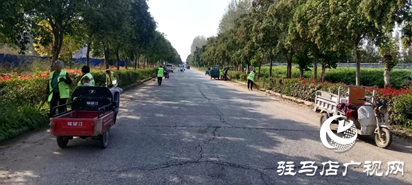 平輿縣射橋鎮(zhèn)：環(huán)境整治“動(dòng)起來(lái)” 鎮(zhèn)域顏值“煥新顏”