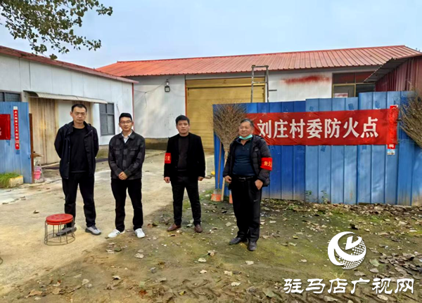 平輿縣射橋鎮(zhèn)：召開秸稈禁燒加壓推進(jìn)會(huì) 筑牢“三秋”防火墻