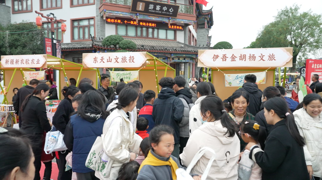 從駐馬店到哈密：這場文旅推廣活動，藏著你不知道的絲路好風(fēng)光