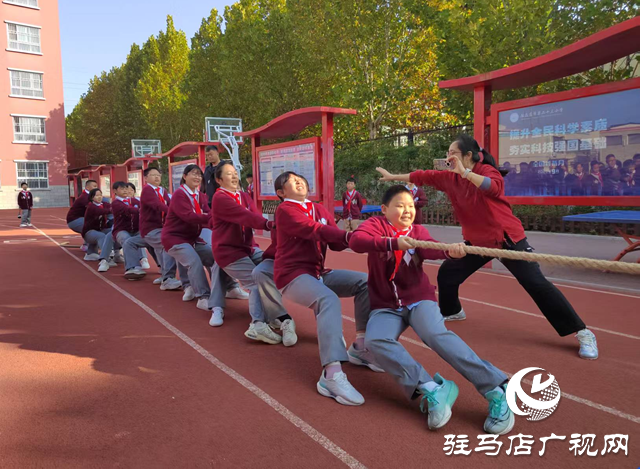 駐馬店市第二十三小學(xué)舉辦秋季運動會 ?