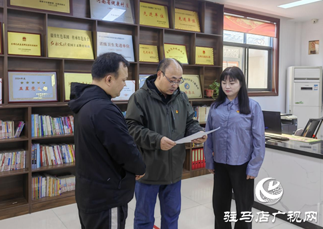 藍(lán)圖映照基層 奮斗譜寫新篇——西園街道文明路社區(qū)干群熱議黨的二十屆四中全會(huì)精神