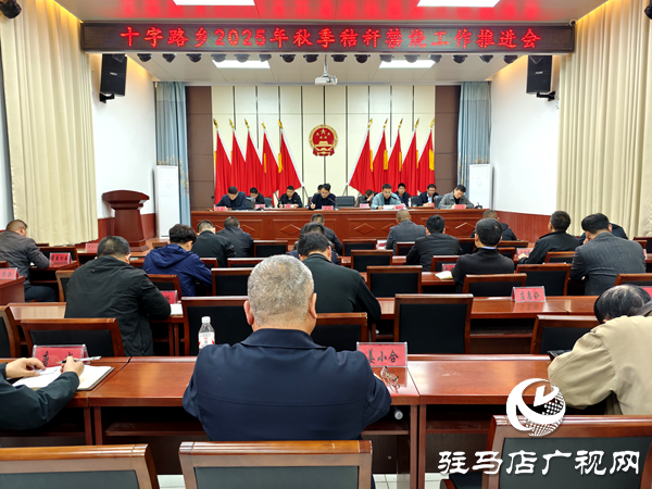 平輿縣十字路鄉(xiāng)：秸稈禁燒“再發(fā)力”，打贏“藍(lán)天”保衛(wèi)戰(zhàn)