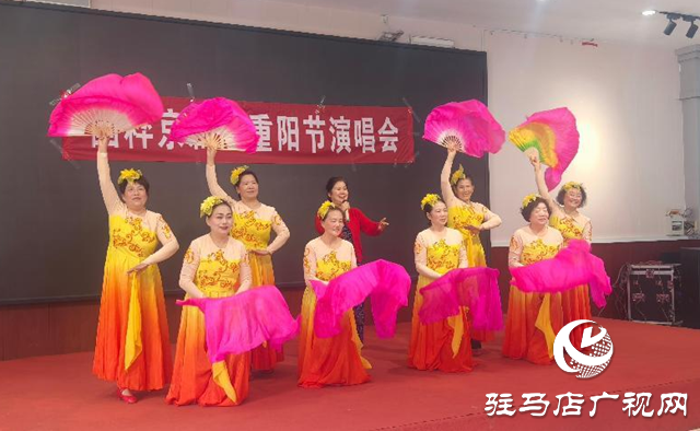 傳承國粹 樂在重陽 ????????