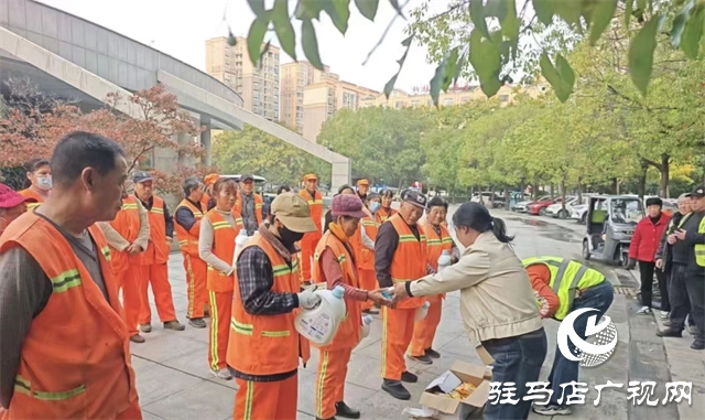 開發(fā)區(qū)城市管理事務(wù)中心聯(lián)合駐馬店鴻山環(huán)境科技有限公司：濃情致敬“城市美容師” 第二十八屆環(huán)衛(wèi)工人節(jié)活動圓滿落幕