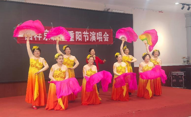 傳承國(guó)粹 樂(lè)在重陽(yáng) ????????