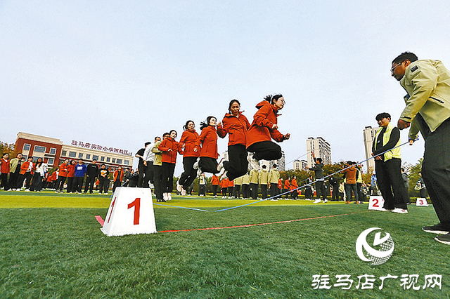 以運(yùn)動(dòng)之名 赴奮斗之約——中國(guó)銀行駐馬店分行第一屆職工運(yùn)動(dòng)會(huì)