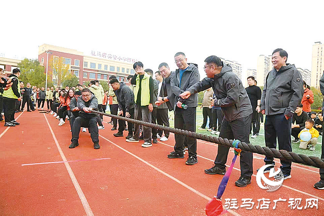 以運(yùn)動(dòng)之名 赴奮斗之約——中國(guó)銀行駐馬店分行第一屆職工運(yùn)動(dòng)會(huì)