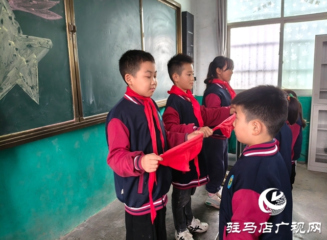 確山縣凡店小學“復(fù)興強國有我，爭當新時代好少年”主題活動