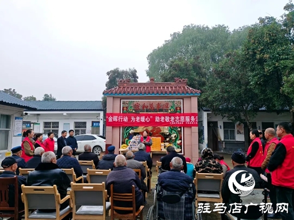 共青團(tuán)平輿縣委聯(lián)合平輿縣星火志愿者協(xié)會(huì)開展助老敬老志愿服務(wù)活動(dòng)