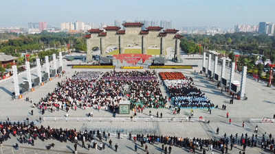 文化中國(guó)行·歲時(shí)中國(guó)|重陽(yáng):登高敬耆